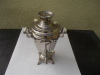 Samovar elektrisch (Original) Sachsen - Bautzen Vorschau