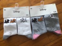 6 Paar Disney Socken Gr.39-42 Bayern - Augsburg Vorschau