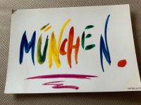 Postkarte: München Hamburg-Mitte - Hamburg St. Georg Vorschau