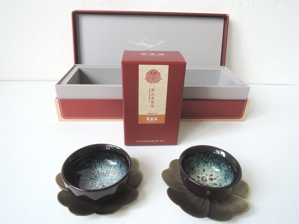 Tee Set Geschenkbox Taiwan Fu Sheng Sheng OVP Neu Porzellan in Berlin