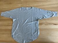 Shirt, 3/4 Arm, Q/S by S.Oliver Bayern - Regensburg Vorschau