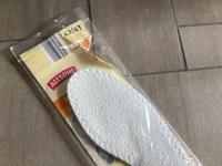 Frotteesohle Hessen - Malsfeld Vorschau