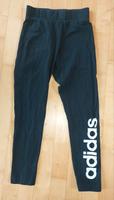 Verkaufe Adidas Leggings; Gr. XS Bayern - Wegscheid Vorschau