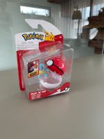 Pokémon Ball (Orginal verpackt) Schleswig-Holstein - Lübeck Vorschau