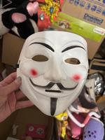 Maske weiß West - Höchst Vorschau