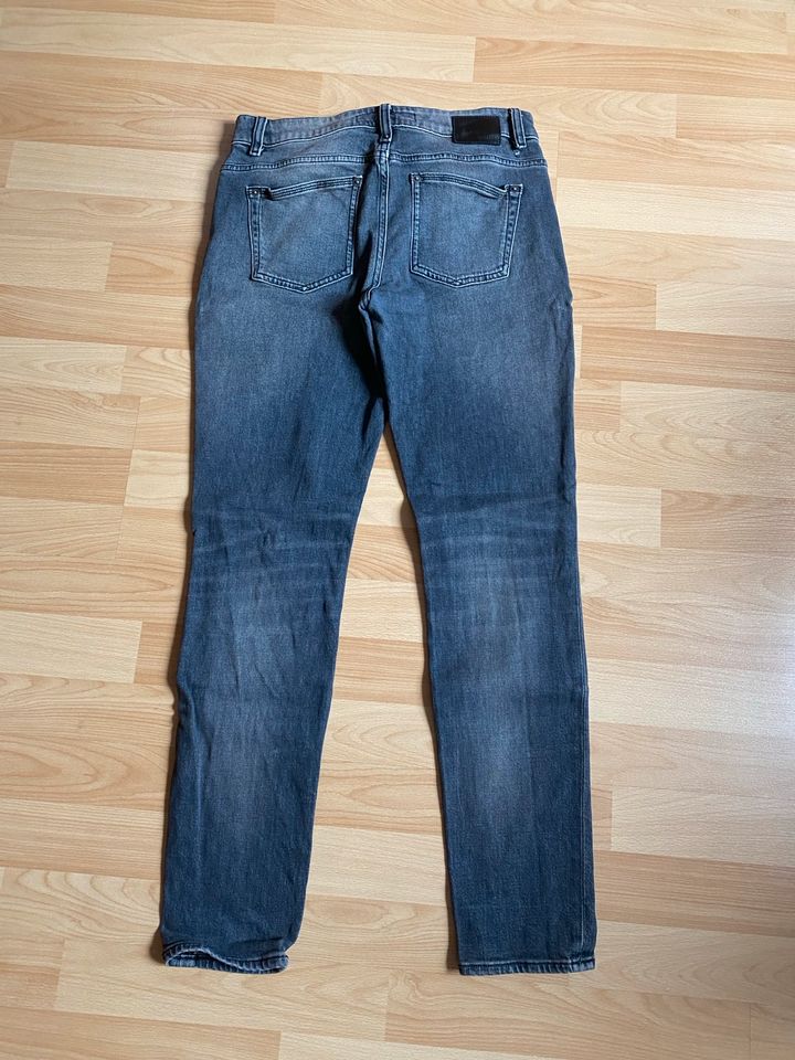 Drykorn Jeans grau/braun (W28/L34) in Sommerhausen Main