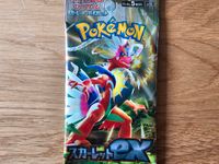 Pokemon Sammelkarten Release Edition Pack aus Japan München - Maxvorstadt Vorschau