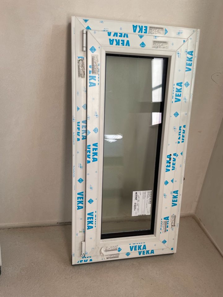 Veka Fenster 2x mit Rollladenkasten Komplett! in Lottstetten