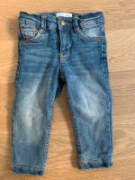 Gefütterte Jeans/Hose/Jeanshose, Gr. 74/80; NEU! Bayern - Kissing Vorschau