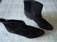 Damen Stiefelette Hessen - Fulda Vorschau