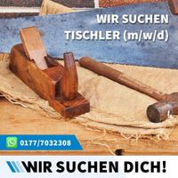 Tischler (m/w/d) in Dresden - Wilschdorf in 2 Schichten Dresden - Wilschdorf Vorschau