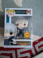 Funko Pop Jujutsu Kaisen Toge Inumaki #1375 Chase Duisburg - Meiderich/Beeck Vorschau