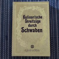 Kochbuch Kulinarische Streifzüge durch Schwaben Baden-Württemberg - Konstanz Vorschau