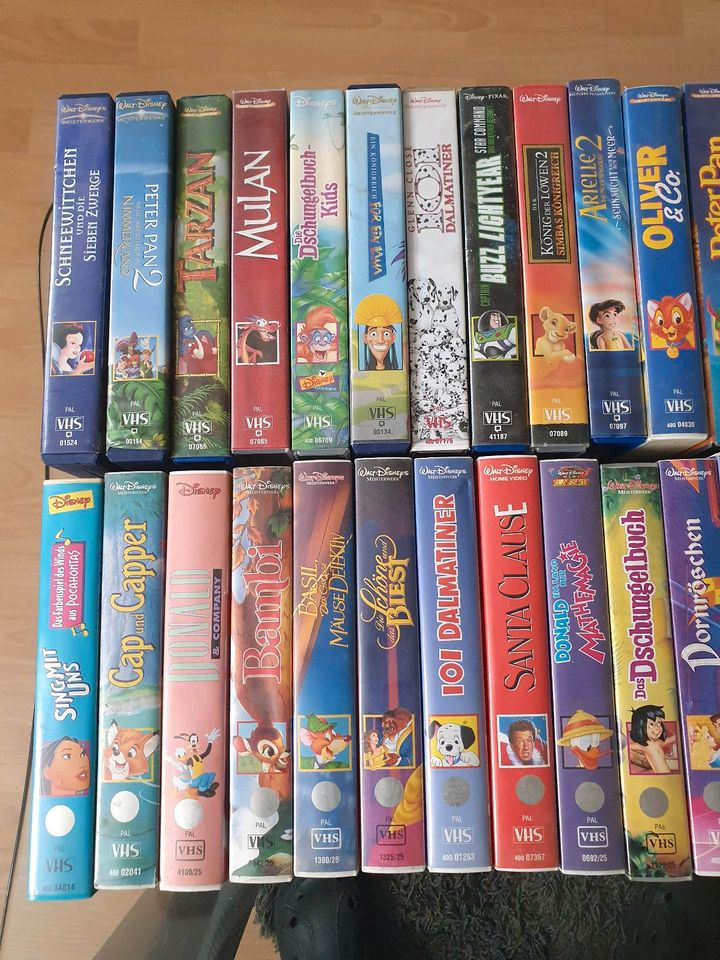 Disney VHS Sammlung in Nidderau