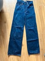 Levi’s Ribcage wide leg 28/34 blau neuwertig Jeans Rheinland-Pfalz - Mainz Vorschau