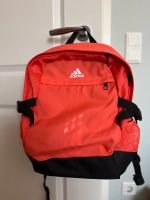 Adidas Rucksack / neuwertig Sachsen - Heidenau Vorschau