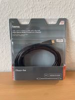 HDMI Kabel Hama 5,0 m Länge, Fernseher, Kabel, Elektro Nordrhein-Westfalen - Höxter Vorschau