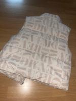 Beige Weste Bayern - Stephanskirchen Vorschau