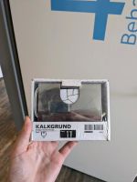 Ikea Kalkgrund Toilettenpapier Halter Niedersachsen - Braunschweig Vorschau