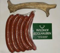 Käsewürstl vom Hirsch (100% ohne Schwein) Bayern - Pfeffenhausen Vorschau