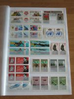 Briefmarken DDR 1985 postfrisch Dresden - Cotta Vorschau