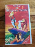 Der König der Löwen VHS Bayern - Waigolshausen Vorschau