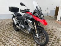 BMW GS 1200 *TÜV NEU *SERVICE NEU *BREMSEN NEU Bayern - Pleß Vorschau