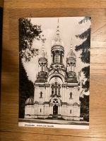 Alte Postkarte Wiesbaden Neroberg Russisch-Orthodoxe Kirche Bayern - Alzenau Vorschau