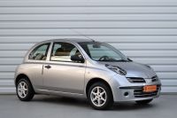 Nissan Micra City+Klimaautomatik+1.Hand+17.800KM+ALU Baden-Württemberg - Altlußheim Vorschau