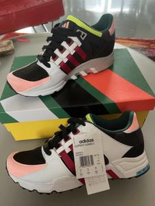Adidas Oddity kleinanzeigen