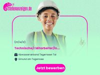 Technische/r Mitarbeiter/in (m/w/d) Bayern - Gmund Vorschau