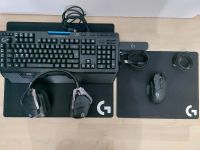 Logitech PC Zubehör (komplett) Nordrhein-Westfalen - Monheim am Rhein Vorschau