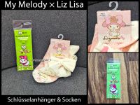 My Melody Liz Lisa Lizmelo Socken Anhänger Shiba Inu Japan Sanrio Nordrhein-Westfalen - Gelsenkirchen Vorschau