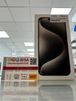 ⭐️WOW Angebot⭐️ iPhone 15 Pro Max 256GB Natural NEU Nordrhein-Westfalen - Mönchengladbach Vorschau