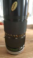 Canon FD 80-200mm f4 SSC Objektiv Hessen - Gründau Vorschau