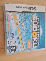 Platinum Sudoku Nintendo DS Spiel Rheinland-Pfalz - Bad Kreuznach Vorschau
