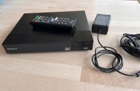 Sony Blu-ray DVD Player BDP-S4500 Hessen - Ortenberg Vorschau