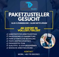 Paketzusteller/In m/w/d Unbefristeter Arbeitsvertrag Nordrhein-Westfalen - Wenden Vorschau
