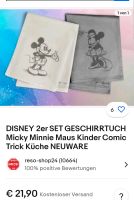 Micky mouse Set Mecklenburg-Vorpommern - Neubrandenburg Vorschau