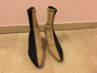 Zara Schuhe Sommerstiefel Sockenschuhe, Gr. 38 Niedersachsen - Sarstedt Vorschau