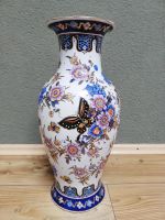 Chinesische Bodenvase Baden-Württemberg - Pforzheim Vorschau