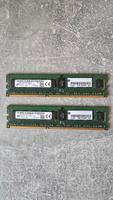 Arbeitsspeichermodule HP 8GB DDR3 ECC Registered Server-RAM Rheinland-Pfalz - Waldrach Vorschau