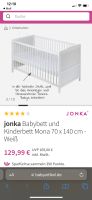 Baby- / Kinderbett Set Mona 70x140 inkl Matratze, Decke, Kissen.. Nordrhein-Westfalen - Herzogenrath Vorschau
