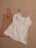 Triumph unterhemd pure Secret bvw bralet wie neu weiss beige 80b Bayern - Augsburg Vorschau