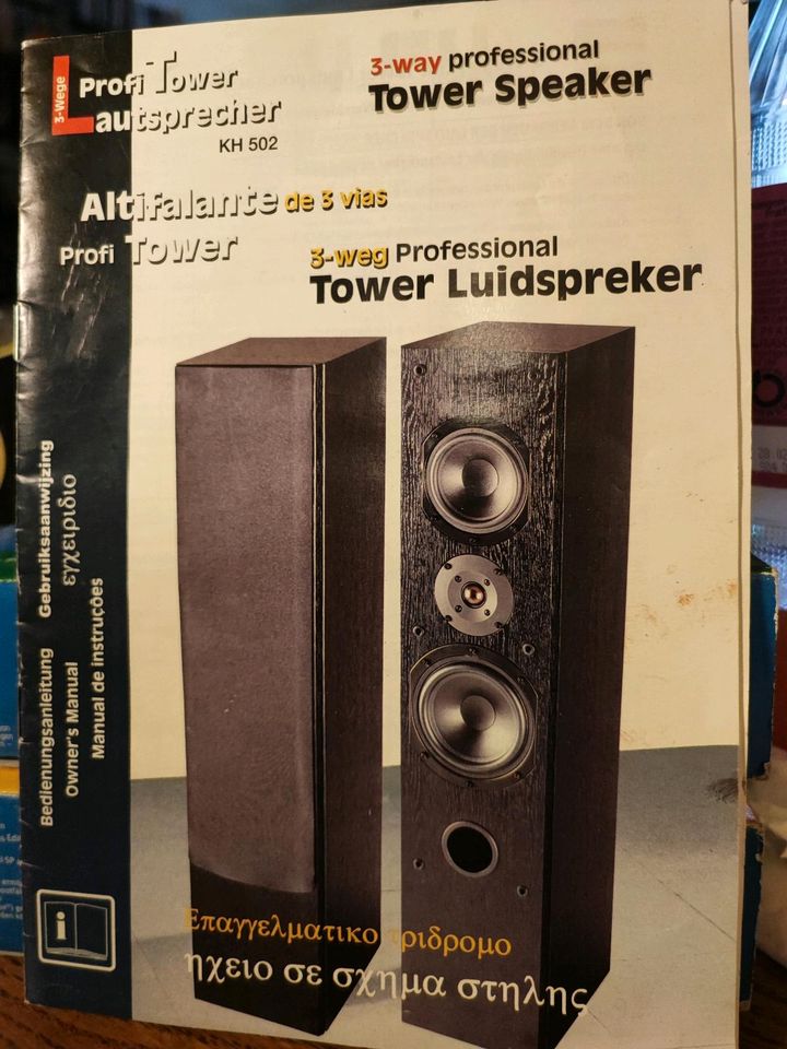 3-Wege Profi Tower Lautsprecher KH 502 in Berlin - Lichtenberg |  Lautsprecher & Kopfhörer gebraucht kaufen | eBay Kleinanzeigen ist jetzt  Kleinanzeigen