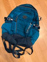 lafuma Rucksack Backpack 17l Niedersachsen - Göttingen Vorschau