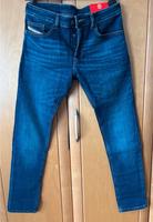 DIESEL Jeans D-LUSTER Größe 30x32 Bayern - Möhrendorf Vorschau