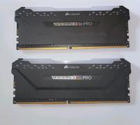 Corsair VENGEANCE RBG PRO DDR4 16GB (2x8GB) Harburg - Hamburg Eißendorf Vorschau