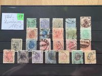 Briefmarken Alt Rumänien Niedersachsen - Göttingen Vorschau