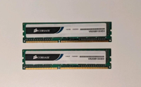 2x Corsair 2GB DDR3 RAM 1333MHz Bayern - Freising Vorschau